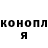 КЕТАМИН VHQ JetBlackThreat