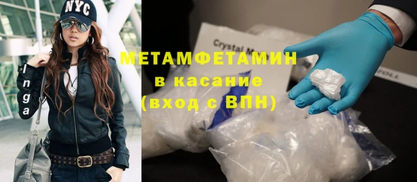 скорость Белоозёрский