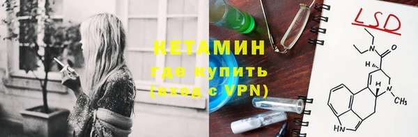 скорость Белоозёрский