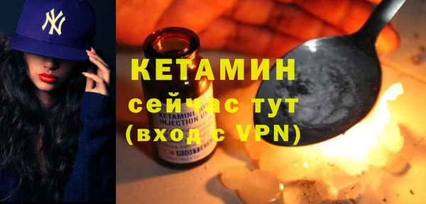скорость Белоозёрский