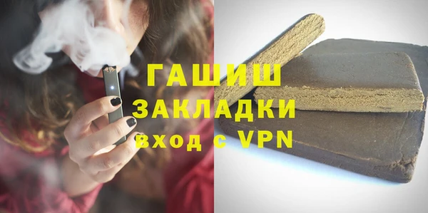 мяу мяу мука Беломорск