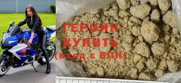 таблы Богданович