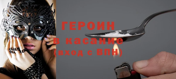 скорость Белоозёрский