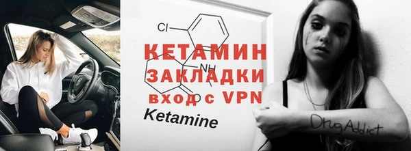 ешки Балабаново