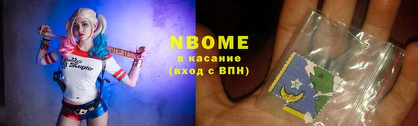 скорость Белоозёрский