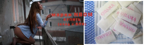 мяу мяу мука Беломорск