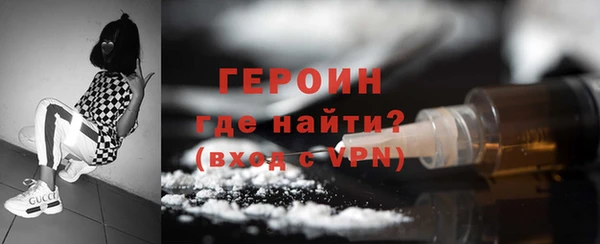 мяу мяу мука Беломорск
