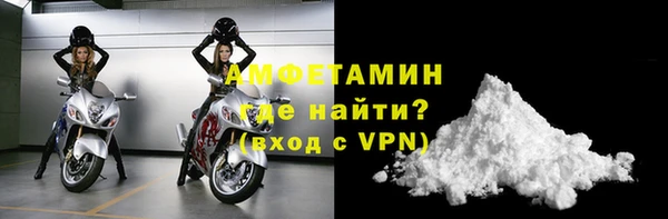 таблы Богданович