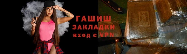 таблы Богданович
