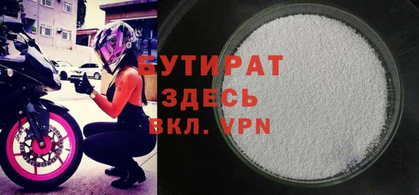 скорость Белоозёрский