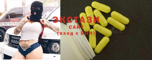 скорость Белоозёрский