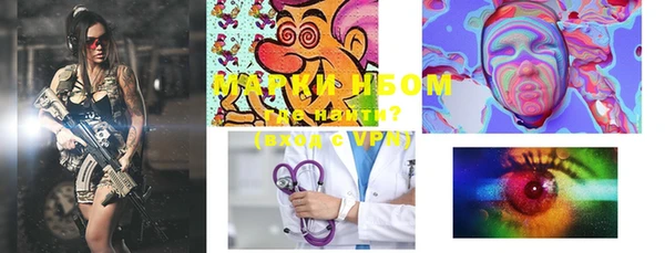 мяу мяу мука Беломорск
