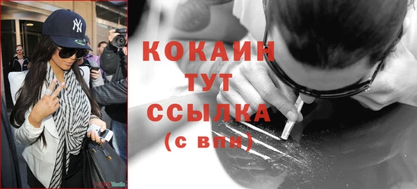 скорость Белоозёрский