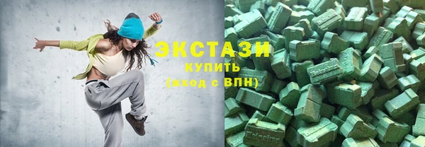 таблы Богданович