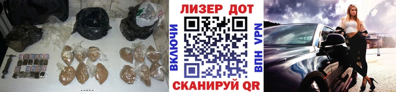 Лсд 25 экстази кислота  закладки  Горячий Ключ 